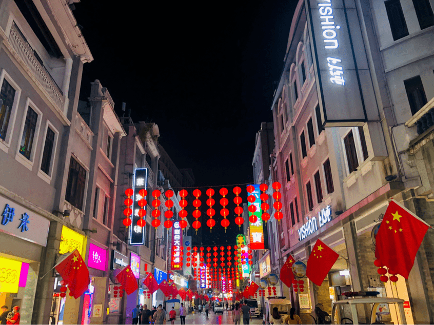 香港新闻最新动态，小巷深处的独特风味小店揭秘