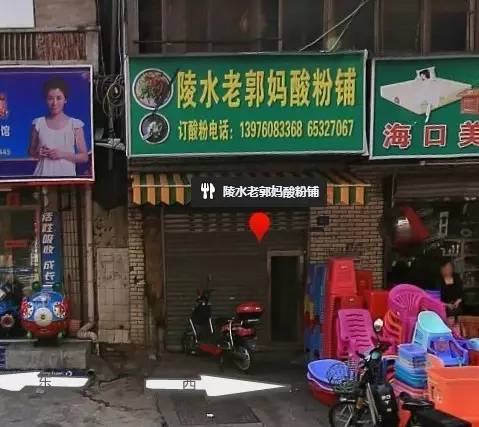 小巷深处的独特风味，隐藏版特色小店的故事今日报道