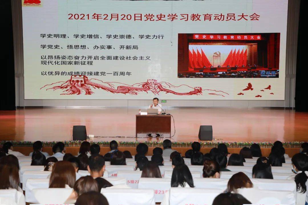 张家口最新动态，学习之光，铺就未来希望之路