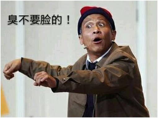 宋小宝最新科技产品引领未来，革新生活之光