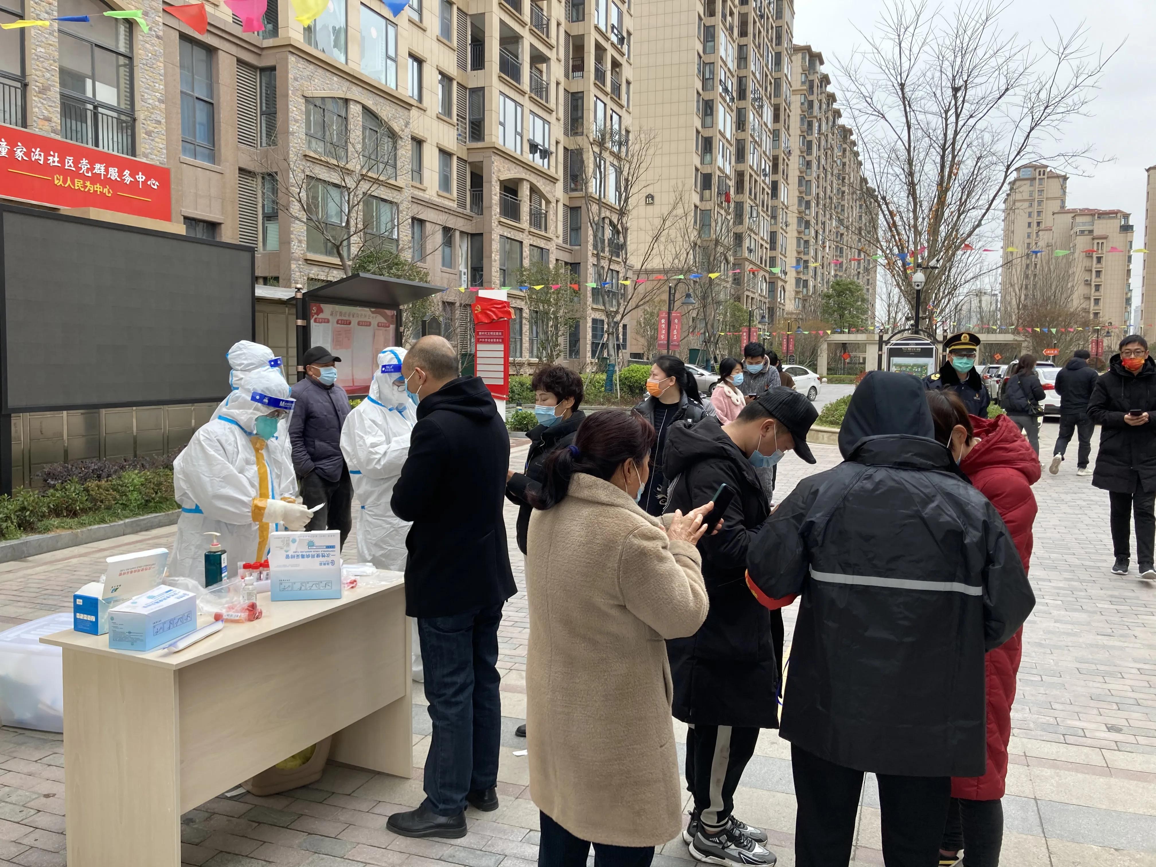 详细步骤指南 第4页
