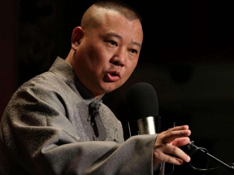 郭德纲最新相声，传统艺术魅力与创新融合的独特韵味