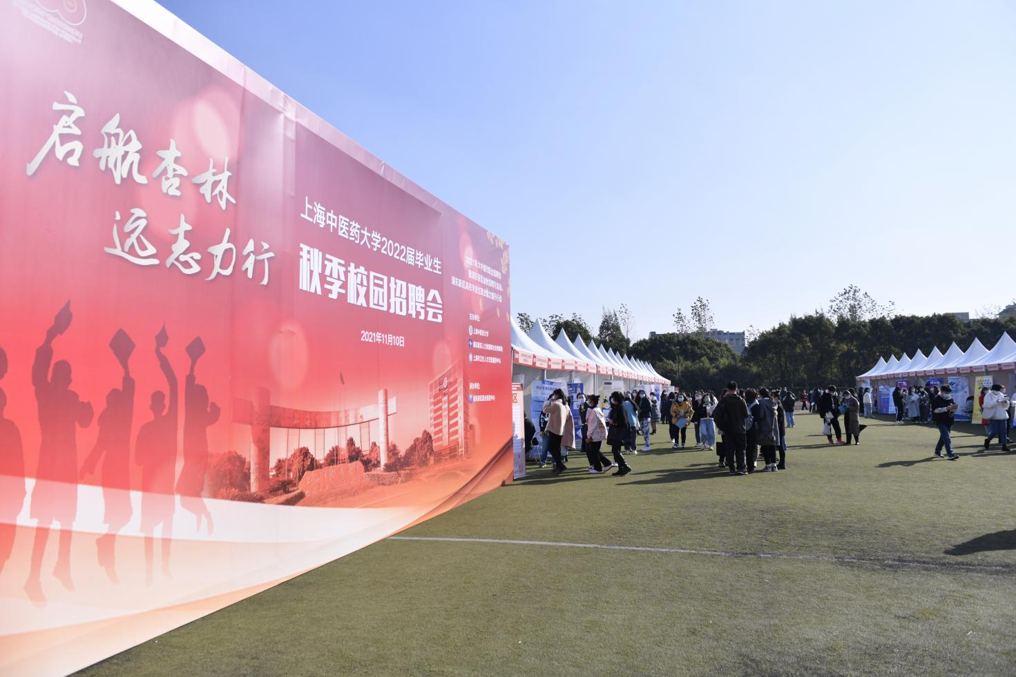 淮安最新招聘探秘，小巷深处的职业机遇等你来发掘！