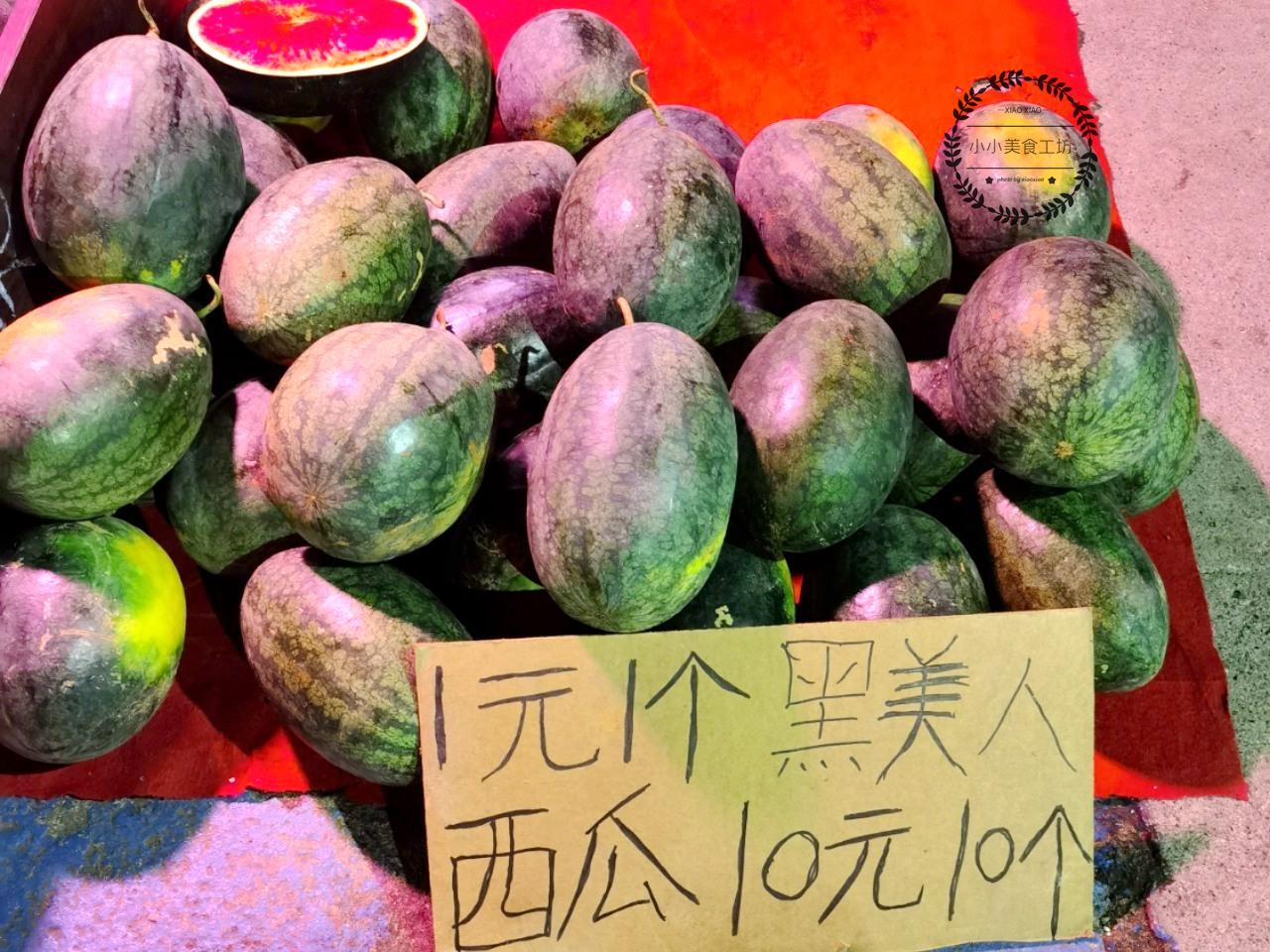 西瓜价格最新动态更新
