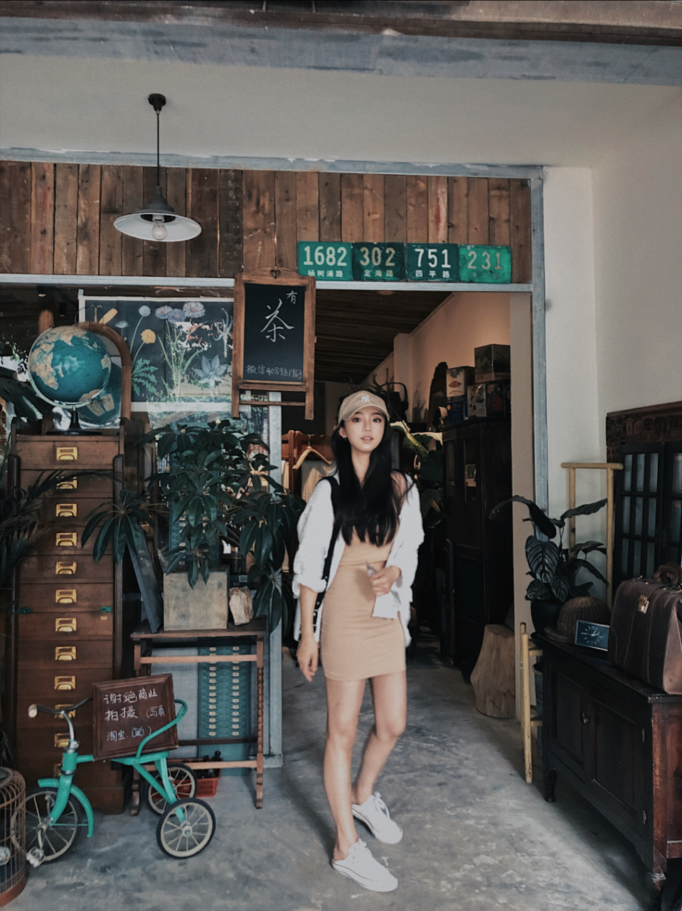 小巷深处的隐藏宝藏，最新XP特色小店的奇遇