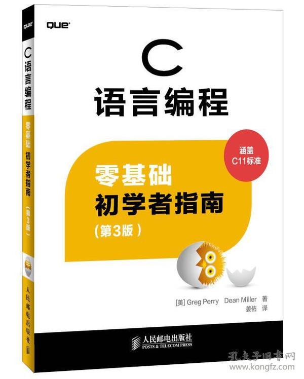 最新皂制作步骤指南，从零开始，适合初学者与进阶用户的手工皂制作指南