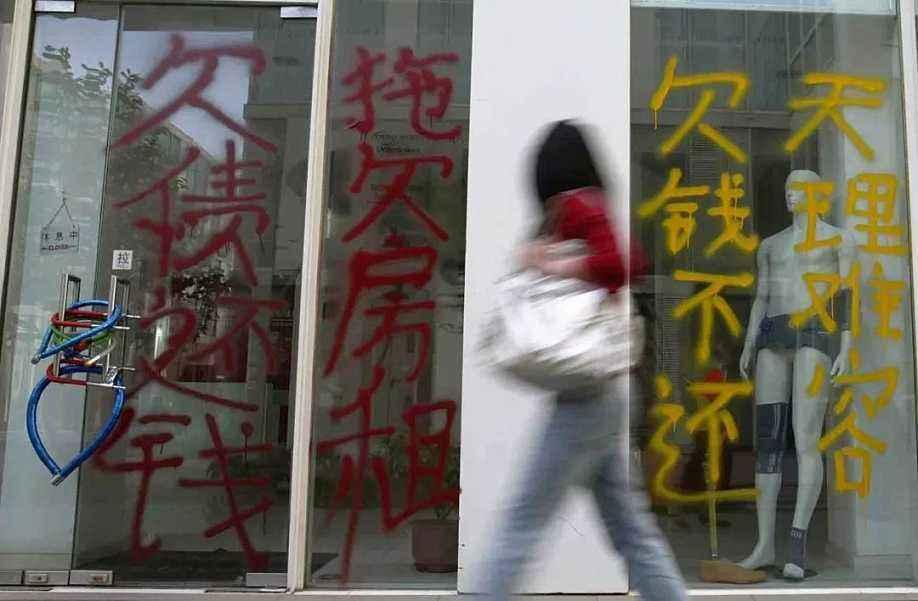 催收最新动态，背景、进展与影响全面解析