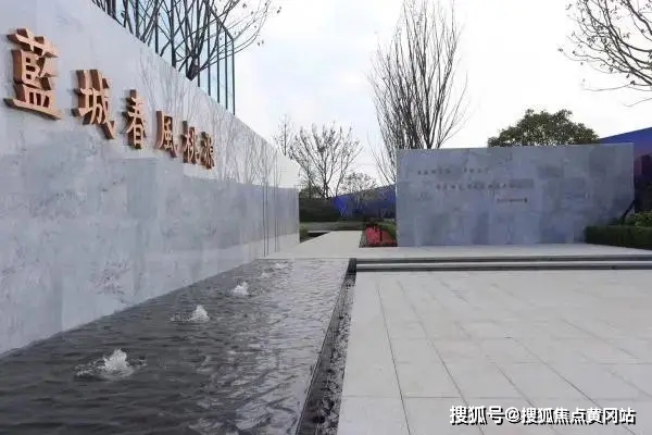 贵阳招聘网最新招聘信息及其多元视角分析