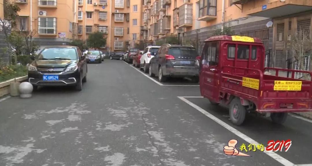小巷深处的职业机遇 第2页