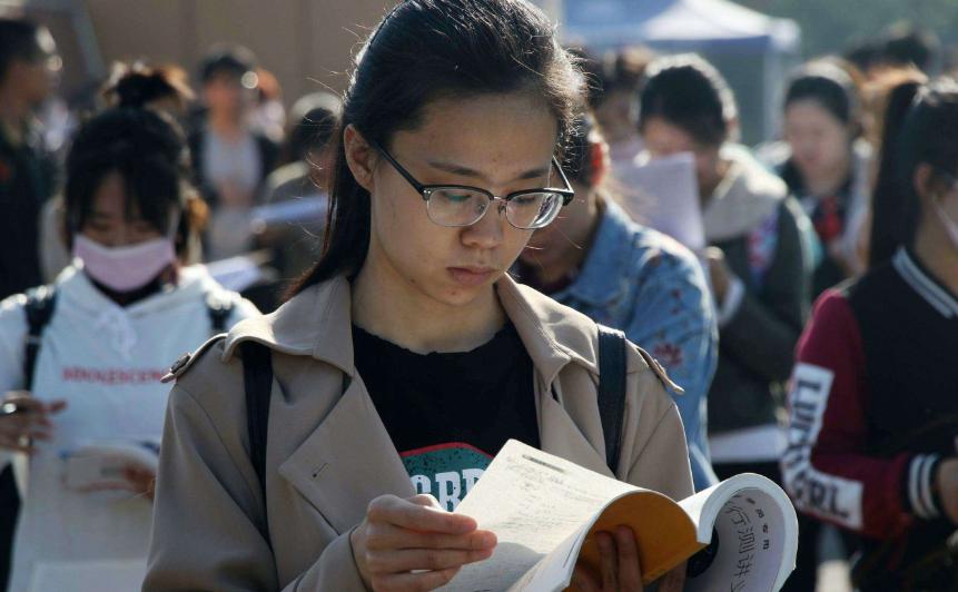 考研最新动态与探索自然美景之旅，启程寻找内心平静