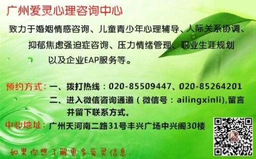 最新信访条例下的内心平静之旅