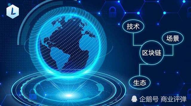 区块链最新动态，小巷深处的特色小店探秘之旅