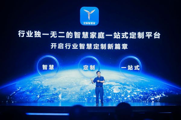 派派最新版，开启智慧之旅，拥抱变化，自信闪耀时代