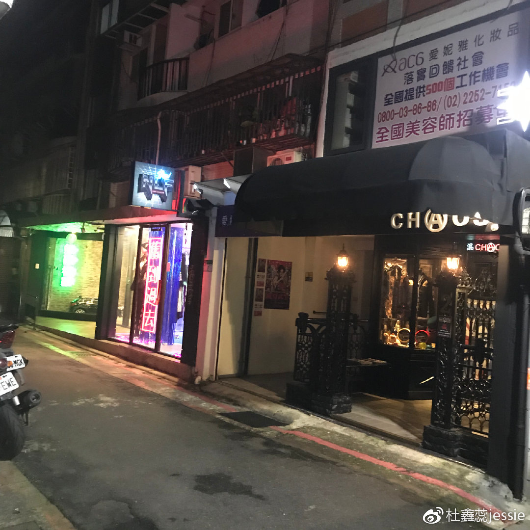 小巷深处的独特风味，最新隐藏版特色小店大揭秘！