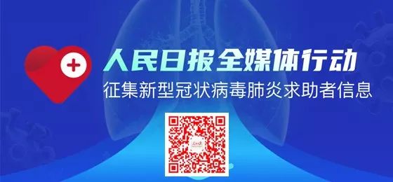 山西疫情最新动态，变化中的力量与学习带来的自信与成就感