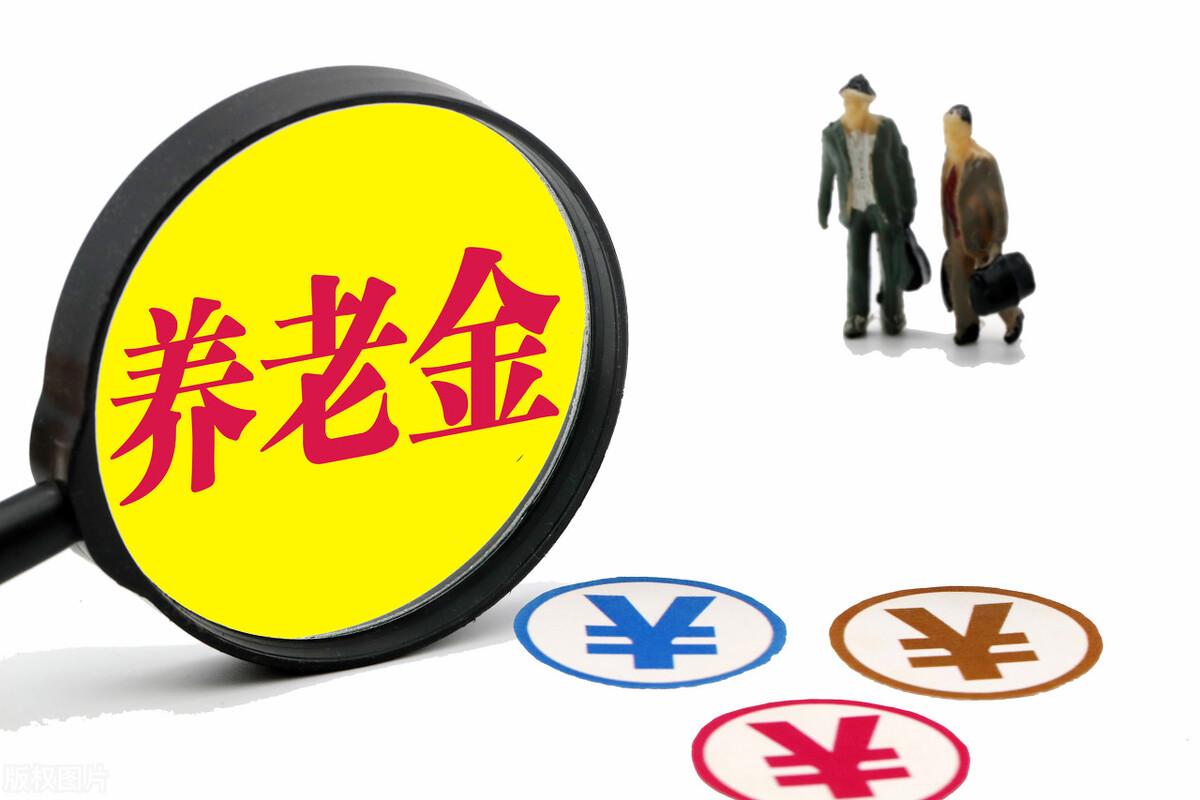 观点论述 第7页