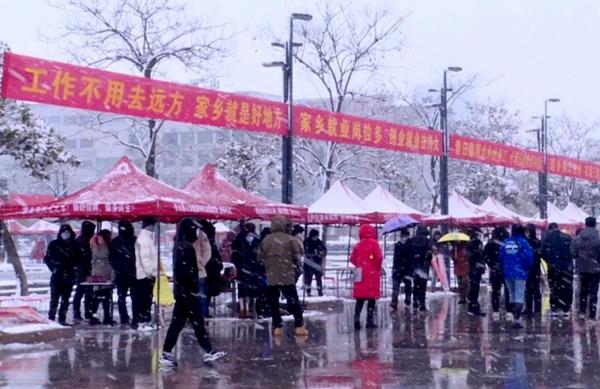 长垣最新招聘,长垣最新招聘