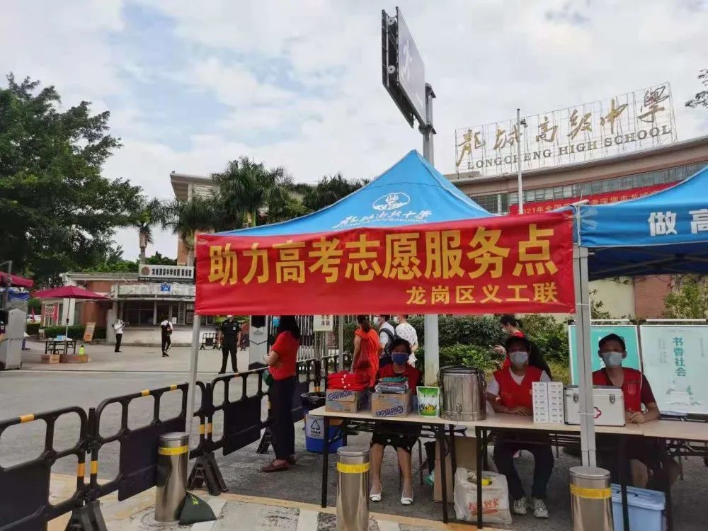 深圳市最新疫情全面解读与应对策略
