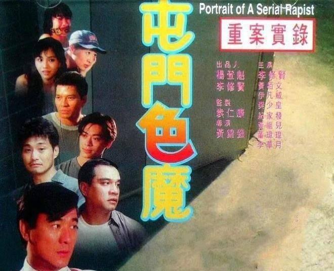 港台最新电影，视听盛宴的魅力！