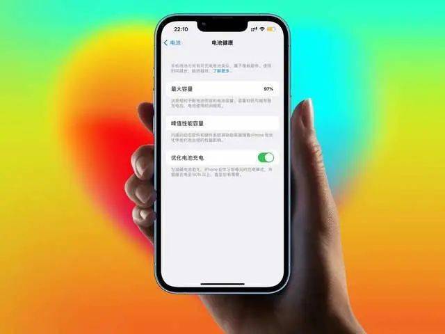 揭秘手机助手最新版，小红书分享，助力手机瞬间升级！