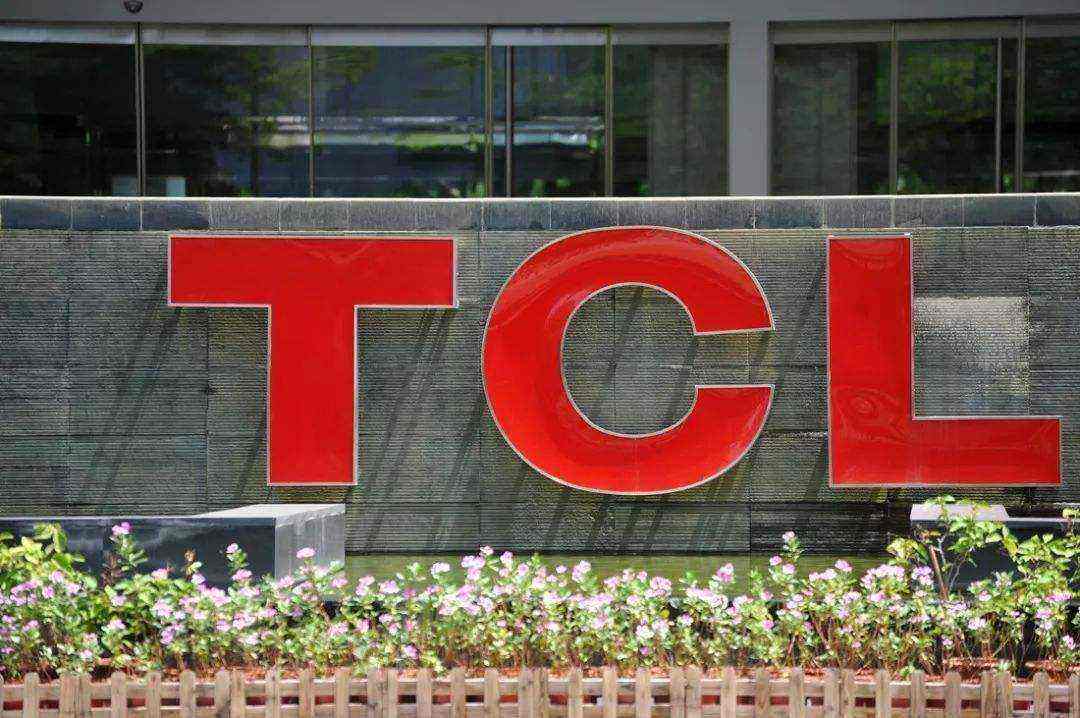 TCL最新动态更新，最新消息汇总