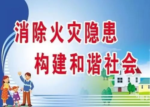 商丘疫情最新消息及全面防护指南