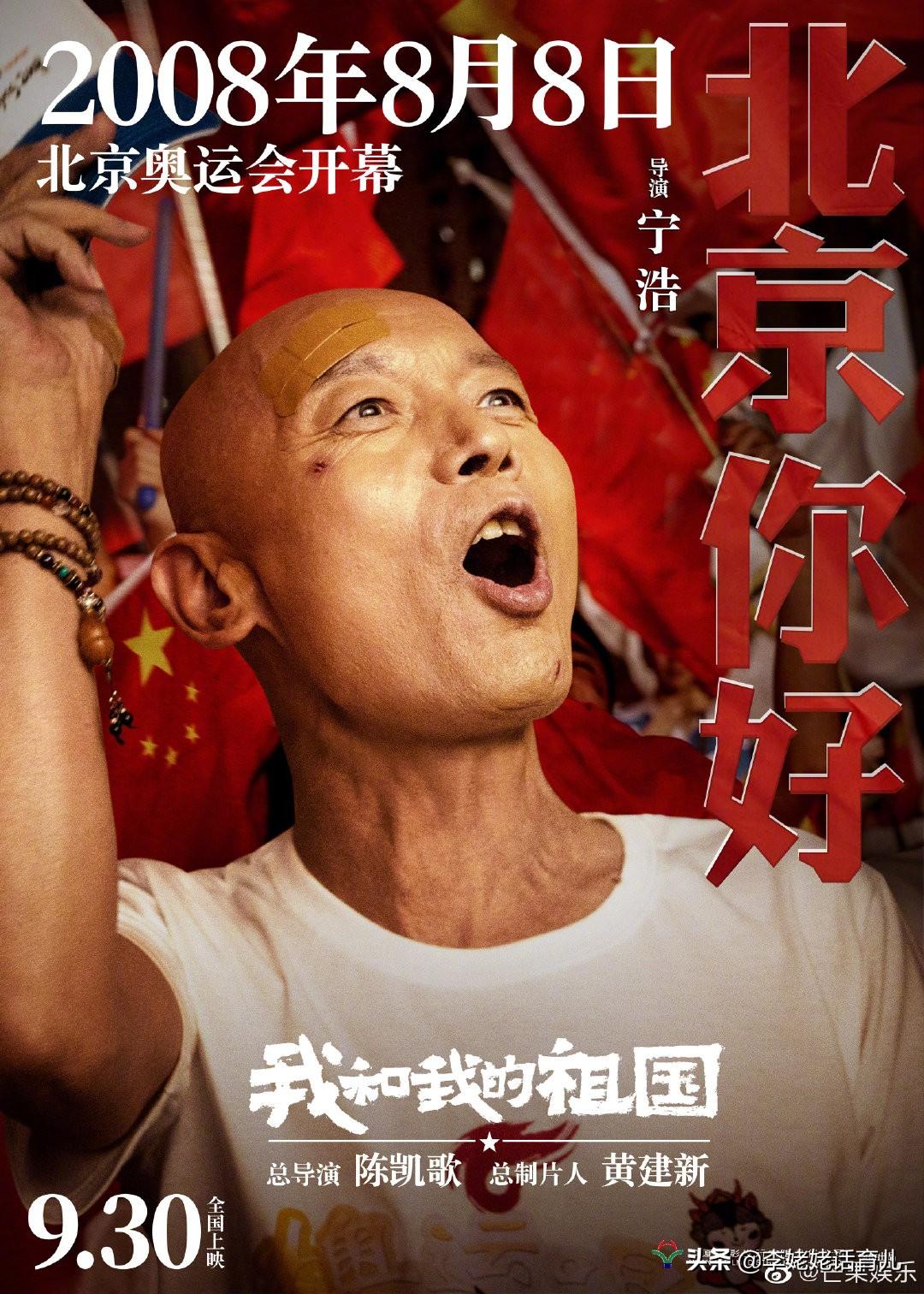 重庆地震最新消息，探索自然美景的轻松之旅更新报告