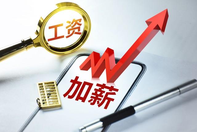 事业单位最新消息,事业单位最新消息，详细步骤指南
