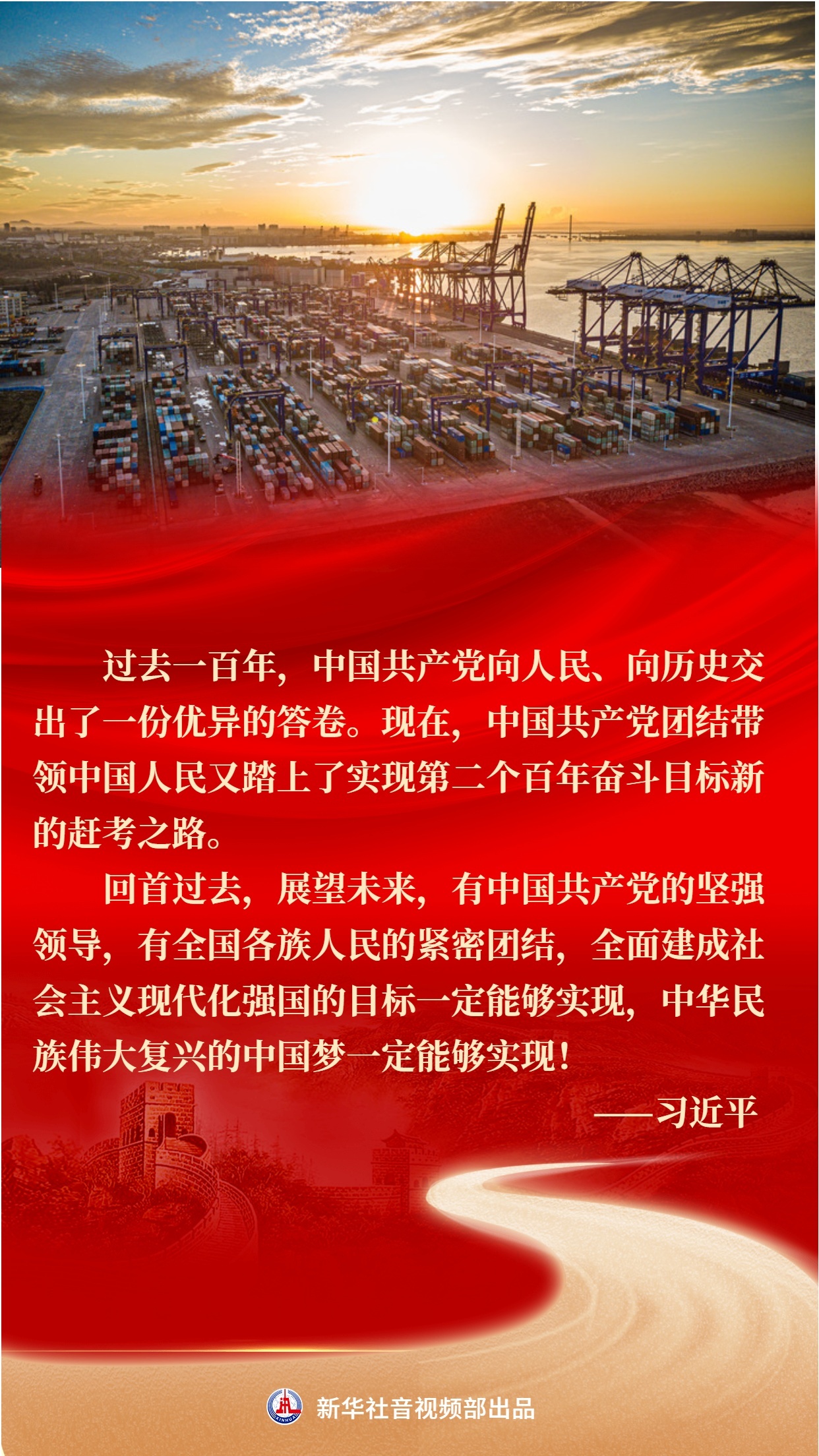 济阳最新招聘信息，变化中的自信与学习铸就未来之路