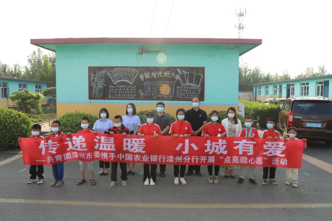 滦州市最新动态，城市生活的温馨日常