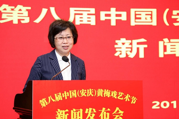 安庆最新新闻，小城的温馨日常