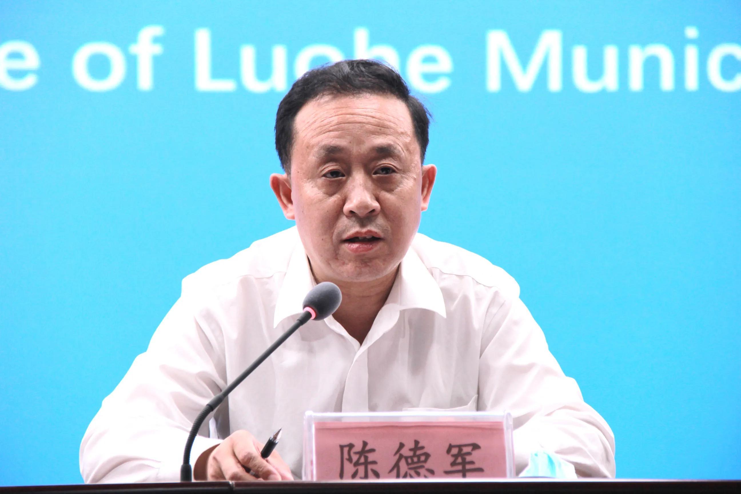 漯河最新新闻报道