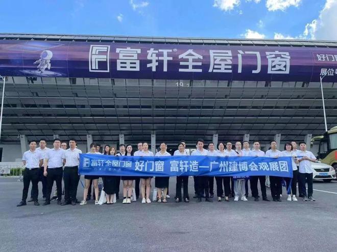 消防改革掀起新革命，科技引领未来，最新消息震撼登场！