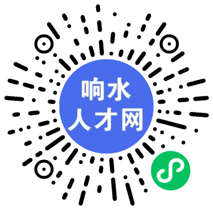 响水最新招聘,响水最新招聘热门职位等你来挑战！
