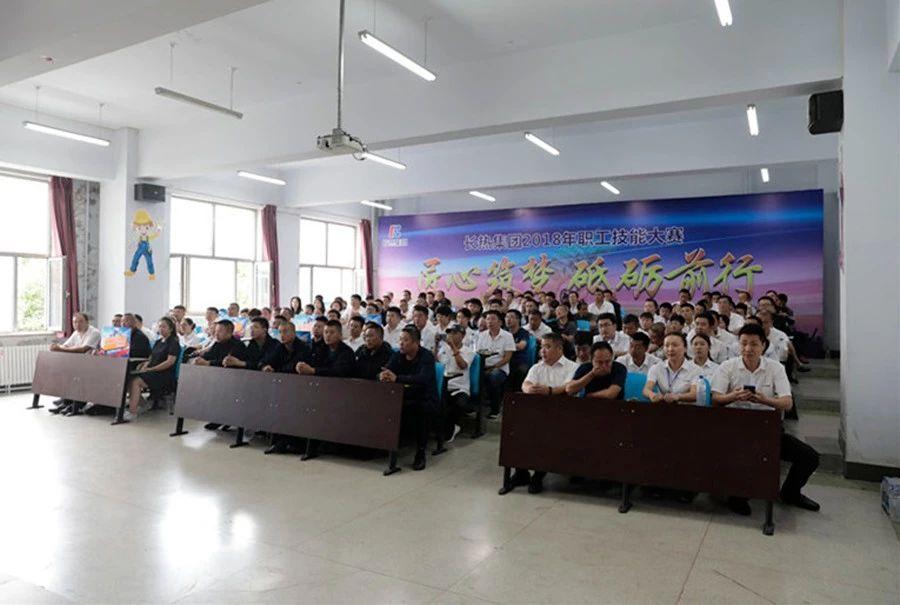 兼职电工招聘最新动态，变化赋予自信，学习成就未来