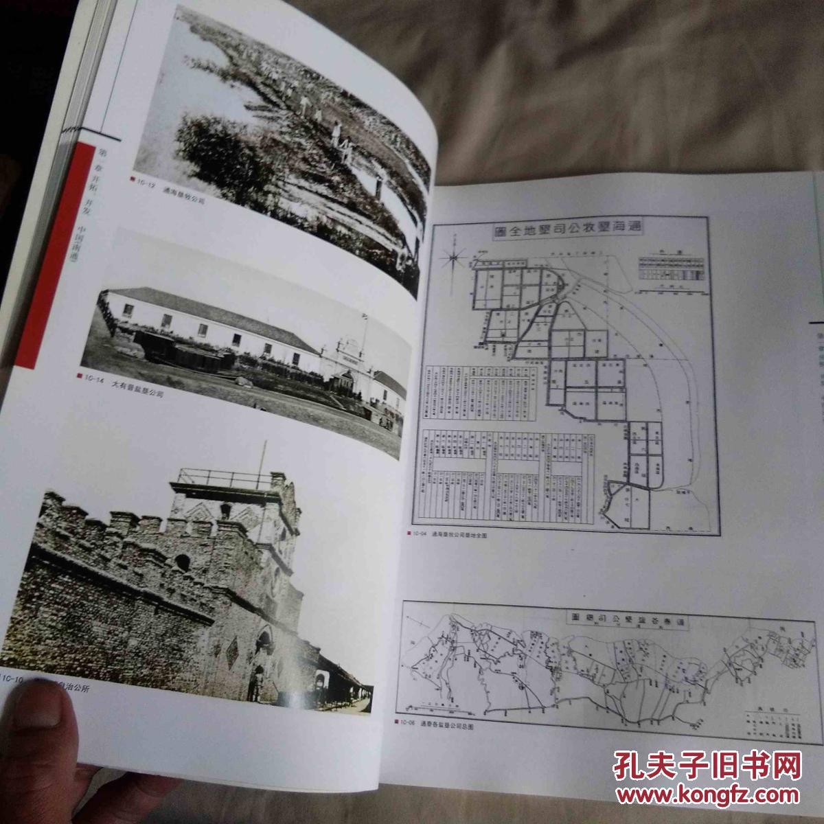 议论文最新素材,探索小巷深处的独特魅力，一家隐藏的特色小店
