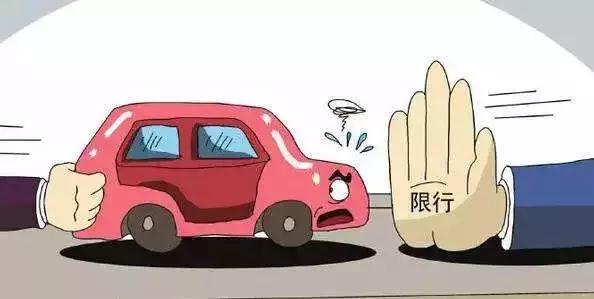 西安限行通知更新，探寻小巷独特风情与限行政策解读