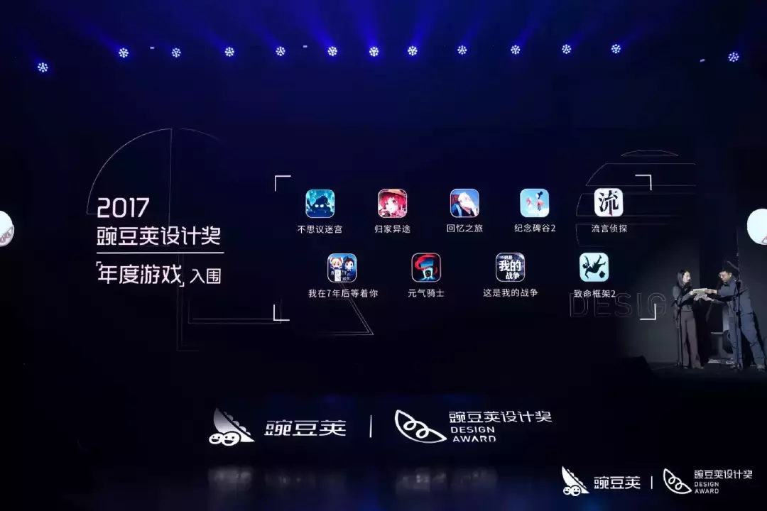 豌豆荚最新版，学习变化的力量，成就自信与成就感的源泉