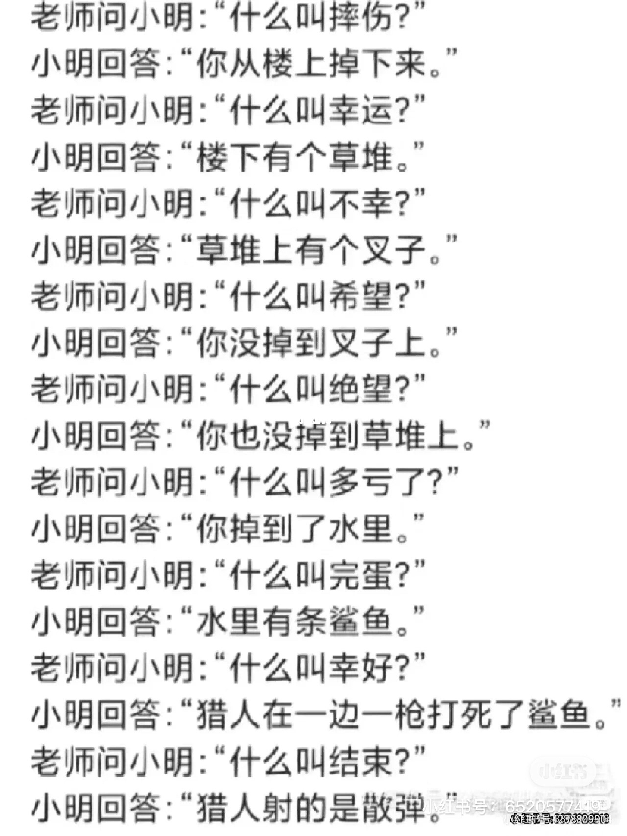 巷弄深处的独特风味，小明的最新探索之旅