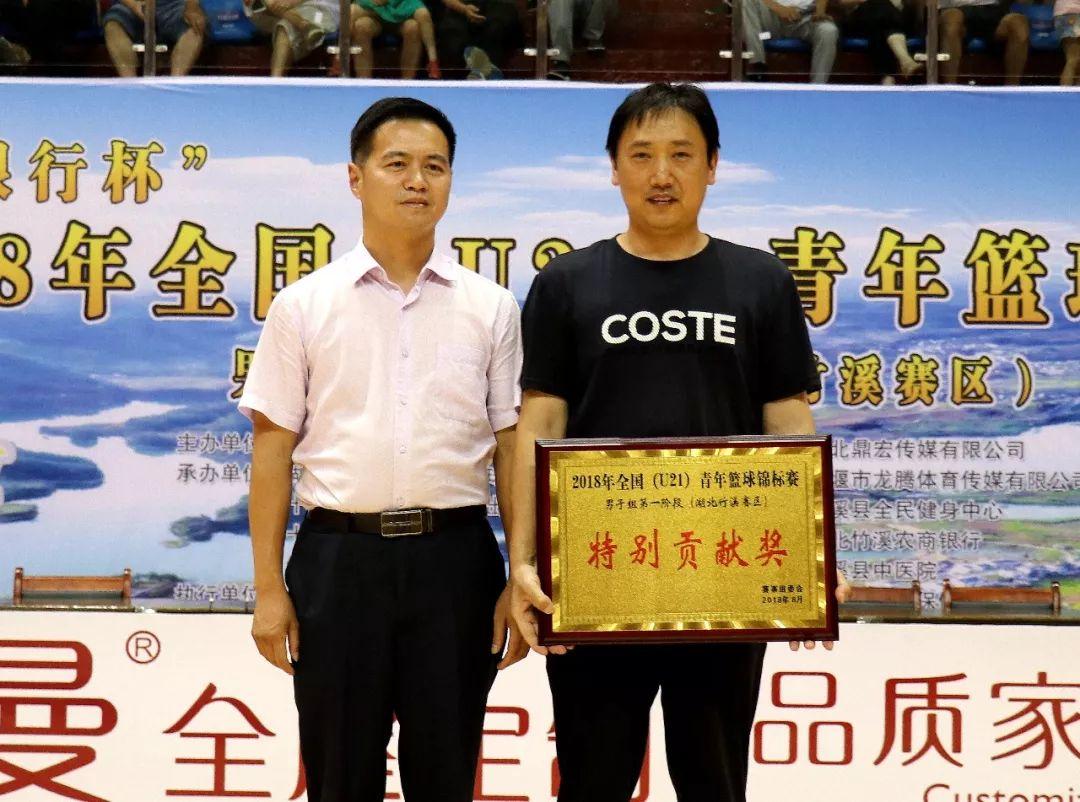 九台新闻最新消息获取指南及新闻概览