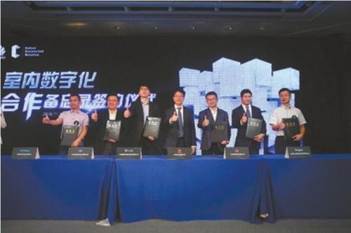 智天最新动态更新