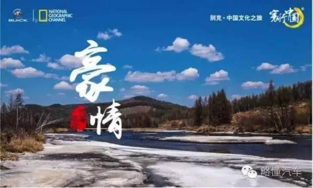 曲靖最新招聘信息，启程探索自然美景，寻找内心的宁静之路