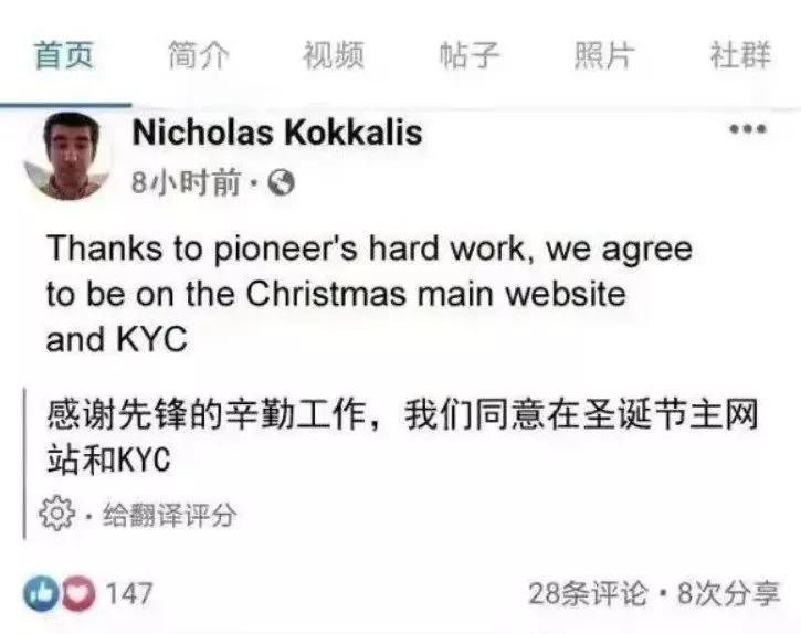 Pi币最新动态与市场趋势展望，未来展望与动态市场分析