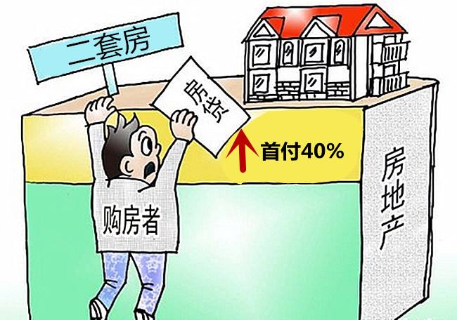 韶关最新房价，家的温暖故事启程