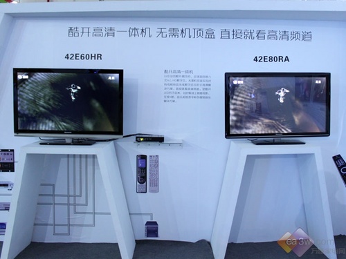 创维最新款电视,创维最新款电视，科技与艺术的完美融合