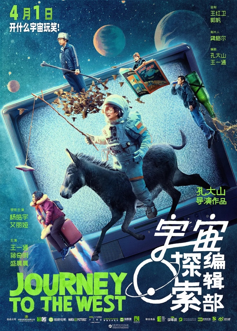 影院新片速递与探索自然美景之旅，追寻内心的平和之地