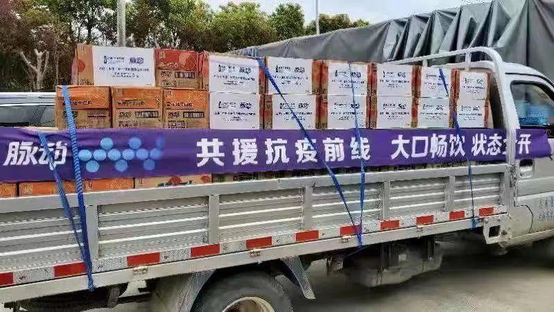 东莞楼市最新消息,东莞楼市最新消息，时代的印记与城市的脉动