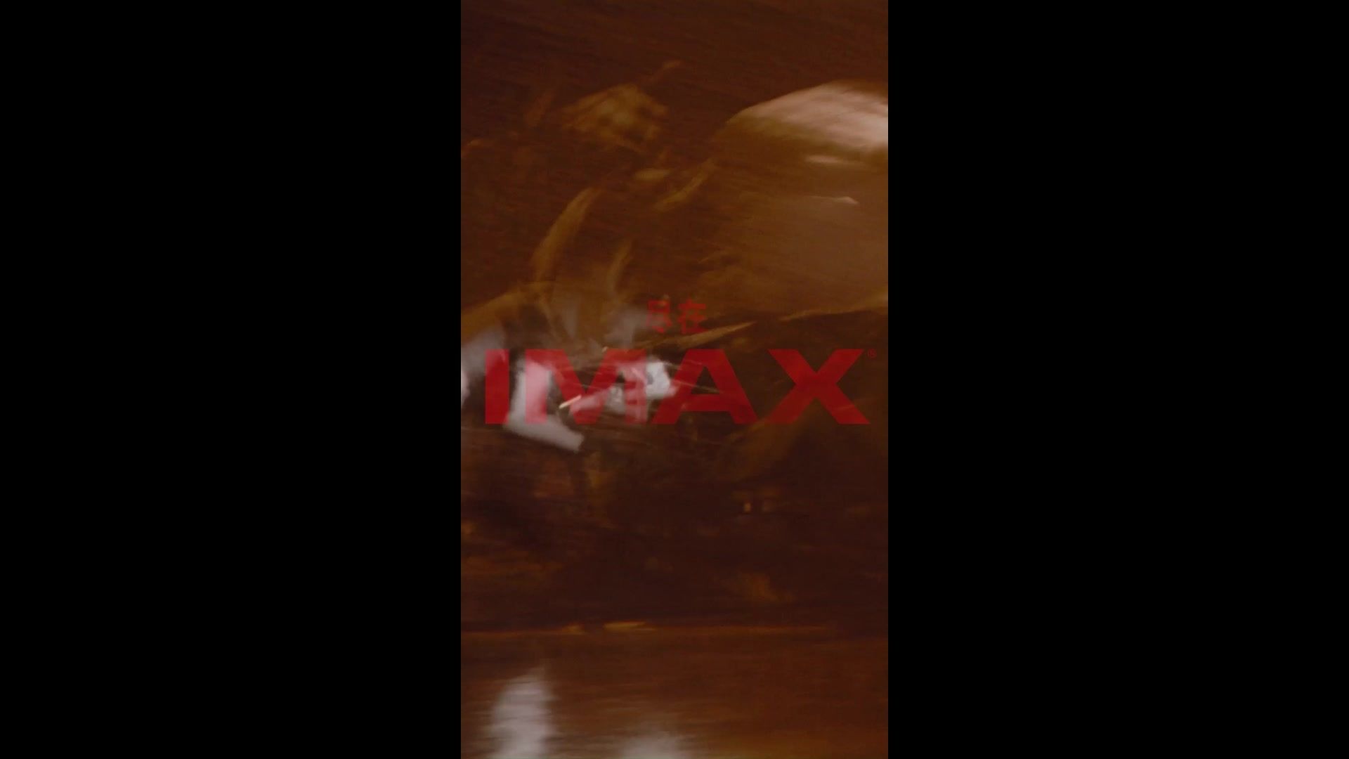 最新热映电影，影视魅力的期待与展现