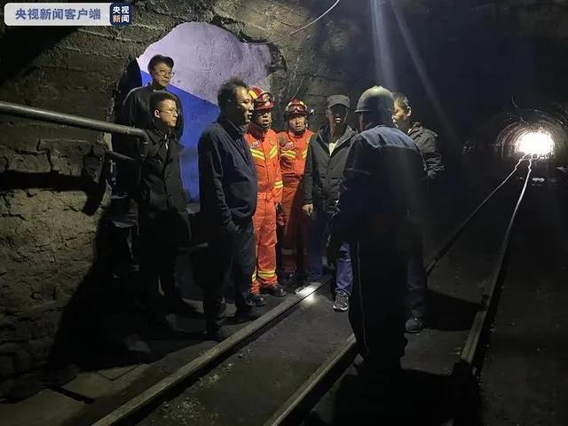 今日煤矿事故最新动态，深度分析与个人观察