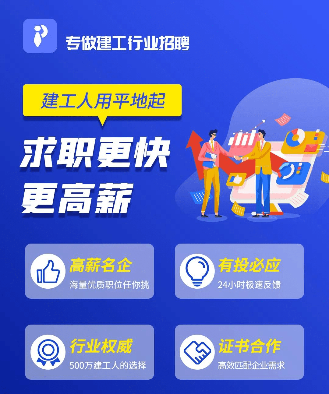 开发区最新招聘信息，启程探索自然美景，寻找内心的宁静与平和之旅